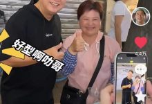 陈百祥回祖籍广州寻根,自曝对老家有贡献,吃喝玩乐称香港已滞后-博狗扑克 蜗牛扑克 德州扑克跟我学