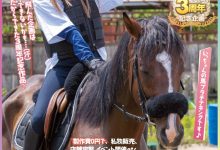 松本いちか(松本一香)作品HMN-283发布！出道三周年！纪念作竟然制作费0円！-博狗扑克 蜗牛扑克 德州扑克跟我学