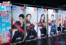 4月8日综艺上新!《了不起!舞社》第二季优酷独播,《青春环游记》第四季登陆浙江卫视-博狗扑克 蜗牛扑克 德州扑克跟我学