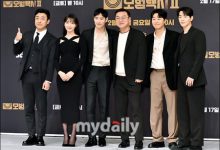 《模范出租车2》当选韩国观众最喜爱电视节目-博狗扑克 蜗牛扑克 德州扑克跟我学