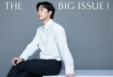 韩国艺人IU朴叙俊携手拍公益杂志写真-博狗扑克 蜗牛扑克 德州扑克跟我学