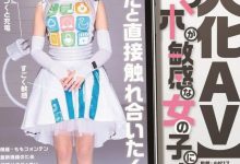 【EV扑克】久违的流出!拟人化AV的她鲍鲍见客、有套中出!-博狗扑克 蜗牛扑克 德州扑克跟我学