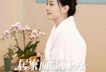 王艳首曝光故宫旁豪宅内景,金碧辉煌似会所,起床就请按摩师上门-博狗扑克 蜗牛扑克 德州扑克跟我学