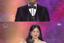 朴恩彬《分手的决心》获百想艺术大赏颁奖礼大奖-博狗扑克 蜗牛扑克 德州扑克跟我学