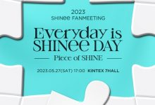 韩国男团SHINee将举行出道15周年粉丝见面会-博狗扑克 蜗牛扑克 德州扑克跟我学