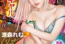 【EV扑克】(ABW-348)到东京没人陪？辣妹玲梦整晚不让你睡！-博狗扑克 蜗牛扑克 德州扑克跟我学