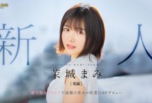 【EV扑克】【速报】(FSDSS-619)在週刊发表写真的话题美女!短髮巨乳又可爱的她被射得满脸都是! ...-博狗扑克 蜗牛扑克 德州扑克跟我学