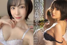 【EV扑克】冷豔正妹「舞原圣」美乳视角超兇,「腿部绝对领域」超魅惑!-博狗扑克 蜗牛扑克 德州扑克跟我学