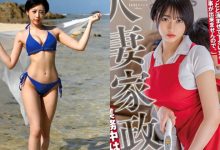 【EV扑克】冷豔正妹「夏目响」F奶比例超优，「紧实S曲线」辣翻！-博狗扑克 蜗牛扑克 德州扑克跟我学