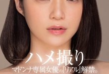 【EV扑克】4/28完全引退!夏川うみ(夏川海)不删社群的理由是?-博狗扑克 蜗牛扑克 德州扑克跟我学