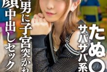 【EV扑克】解密!那位狂言170公分以下的男生没人权的网红明星脸是?-博狗扑克 蜗牛扑克 德州扑克跟我学