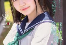 【EV扑克】曾拍无码还在公车站打野炮的她⋯现在被老师SM了！-博狗扑克 蜗牛扑克 德州扑克跟我学