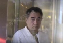 陈宝国和初恋深夜约会,面容疲倦引担忧,赵奎娥体态丰盈有女人味-博狗扑克 蜗牛扑克 德州扑克跟我学