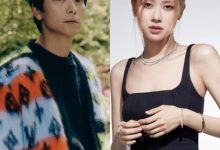 BLACKPINK成员ROSÉ与年长16岁的演员姜东元传绯闻-博狗扑克 蜗牛扑克 德州扑克跟我学