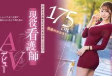 【EV扑克】(PRED-495)9头身的美脚神Style!175公分高、性爱中毒的她出道作就去逆搭讪!-博狗扑克 蜗牛扑克 德州扑克跟我学