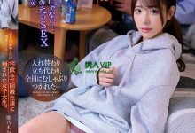 【EV扑克】只有一个女生的酒会?甜美女大生「桃乃木香奈」背着男友跟同学们玩多P!-博狗扑克 蜗牛扑克 德州扑克跟我学