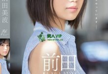 【EV扑克】偶像身分真相大白!前田美波没骗人!-博狗扑克 蜗牛扑克 德州扑克跟我学