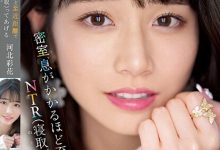 【EV扑克】【速报】(SSIS-721)240分钟超大作!河北彩花要在密室近距离NTR啦! ... ...-博狗扑克 蜗牛扑克 德州扑克跟我学