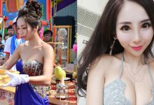 最美禮生被肉搜！原來是翹臀美姬「Tiffany甄馨」　神的侍女魅力太強-博狗扑克 蜗牛扑克 德州扑克跟我学