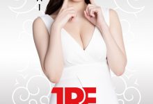 【EV扑克】TRE全明星打线(9)：那位比三上悠亜还厉害的大网红！-博狗扑克 蜗牛扑克 德州扑克跟我学