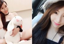 Shake it！正妹甜心「楊雨蓁」舞力全開超帶勁　腰軟蜜臀搖性感女神上線-博狗扑克 蜗牛扑克 德州扑克跟我学