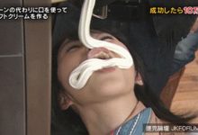 要射哪都可以!《顏射GIF產生器》好害羞卻讓人停不了啊啊…-博狗扑克 蜗牛扑克 德州扑克跟我学