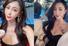 氣質正妹「黃艾比」親自調酒,低胸小禮服美乳溢出,網友:給我來兩杯!-博狗扑克 蜗牛扑克 德州扑克跟我学