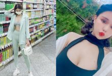 逛超市也要穿得辣!JKF 女郎「林芸芸」緊身褲襯托美腿曲線-博狗扑克 蜗牛扑克 德州扑克跟我学