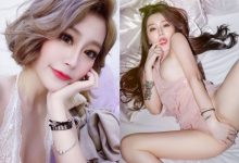 極致挑逗！辣氣美女「香菜兒Yan Ci」激情挑逗表情太銷魂，開腿撫弄討吻誰不買單？-博狗扑克 蜗牛扑克 德州扑克跟我学