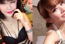 形狀太勾人！正妹超殺細肩帶圍住「渾圓美乳」，好想全部一把剪掉！-博狗扑克 蜗牛扑克 德州扑克跟我学