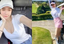 高爾夫球車上驚見「粉紅短裙正妹」！不只身材曲線「超出眾」，連揮桿姿勢都好漂亮～-博狗扑克 蜗牛扑克 德州扑克跟我学