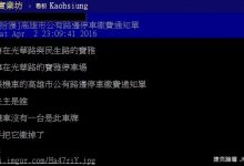 不承認自己是個肥宅？先來通過這終極測試吧！-博狗扑克 蜗牛扑克 德州扑克跟我学