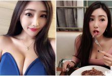 惹火正妹「爆奶吃牛排」,超兇車頭燈「上圍好驚人」!-博狗扑克 蜗牛扑克 德州扑克跟我学