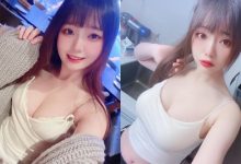 超童顏美乳實況主「願願」，PO美胸辣照「自曝小秘密」！-博狗扑克 蜗牛扑克 德州扑克跟我学