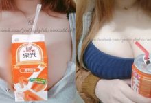 吃木瓜補木瓜！「巨乳妹子」推出帶著保溫效果的最強「胸部杯架」！-博狗扑克 蜗牛扑克 德州扑克跟我学