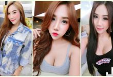 戀愛啦！超火辣「高顏值美女」甜美笑容太迷人！極度誘惑的「美胸視角」讓人受不了…-博狗扑克 蜗牛扑克 德州扑克跟我学