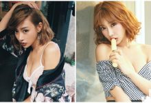 明日花SECRET台灣限定寫真書，「最獨家女友視角」曝光！-博狗扑克 蜗牛扑克 德州扑克跟我学