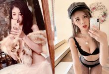 太魅惑！「小米恩Mina」白嫩雪乳鮮嫩欲垂，男粉躁動就想當邪惡狐狸頭！-博狗扑克 蜗牛扑克 德州扑克跟我学