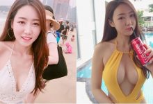 氣質正妹深V套裝大爆「深邃奶溝」,渾圓乳球跟著跑出來,誰凍得了阿!-博狗扑克 蜗牛扑克 德州扑克跟我学