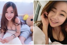 高學歷「美乳正妹」還有可愛小虎牙！甜度破錶的激萌笑容，內外的雙重絕美享受！-博狗扑克 蜗牛扑克 德州扑克跟我学