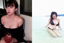 波浪太強擋不住啦～天然正妹「ZOEY若穎」超低領口意圖使人窒息 波濤洶湧整個溢出囉～-博狗扑克 蜗牛扑克 德州扑克跟我学