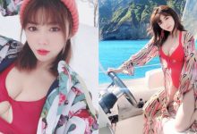 女神開船啦！「成語蕎」穿深 V 泳衣當老司機！「D 杯爆乳」辣翻整個龜山島！-博狗扑克 蜗牛扑克 德州扑克跟我学