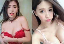 性感妖精「甜心Q匠」火辣曲線極度誘惑　自拍畫面被塞好滿！-博狗扑克 蜗牛扑克 德州扑克跟我学