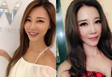 「雀兒喜Chelsea」美艷女爵氣勢超強，火辣美體立馬擄獲男人的視線！-博狗扑克 蜗牛扑克 德州扑克跟我学