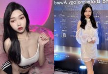 生技品牌「巨乳執行長」超兇　號稱「人間磨人小妖精」-博狗扑克 蜗牛扑克 德州扑克跟我学