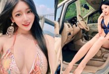 長腿正妹「謝立琪 Kiki」心情不好開車兜風!「超清涼穿搭」外出透氣!-博狗扑克 蜗牛扑克 德州扑克跟我学