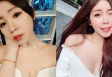 氣質甜姐兒「蔡憂憂」微微一笑就傾城　隱藏不住的火辣曲線太撩人！-博狗扑克 蜗牛扑克 德州扑克跟我学