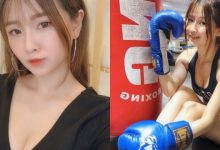 拳擊館的小辣妹「邱邱」運動風格好清新，本職還是個「甜美小會計」～-博狗扑克 蜗牛扑克 德州扑克跟我学