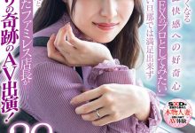 倖田沙耶花(幸田沙耶花)出道作品SDNM-378发布！一片限定的强者放大绝了！-博狗扑克 蜗牛扑克 德州扑克跟我学