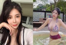 正妹新娘秘書「晴天」有高顏值和火辣身材 預約會不會爆滿?-博狗扑克 蜗牛扑克 德州扑克跟我学